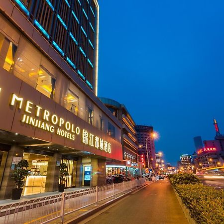 Metropolo Jinjiang Xuzhou Railway Station Suning Plaza Chudu Hotel Exterior photo