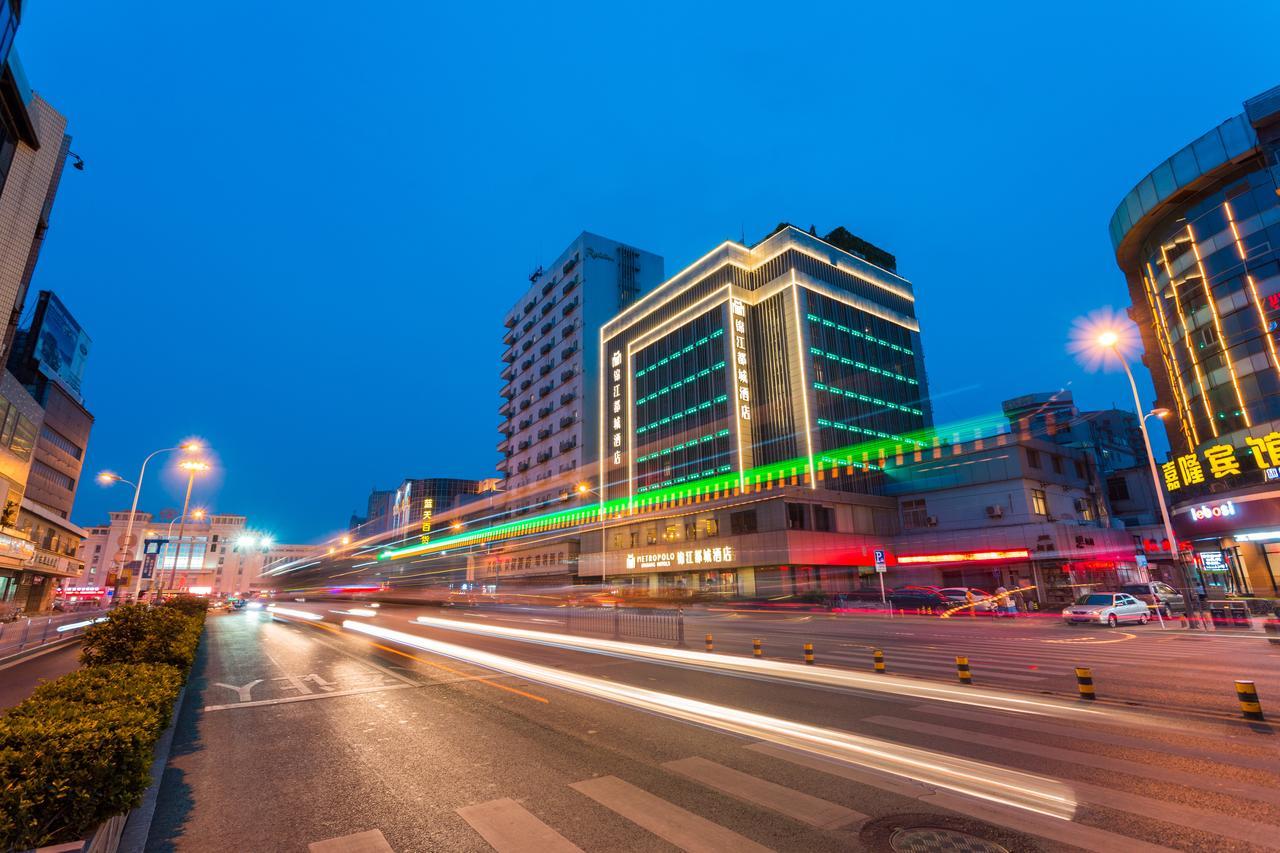 Metropolo Jinjiang Xuzhou Railway Station Suning Plaza Chudu Hotel Exterior photo